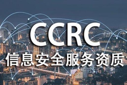 ccrc