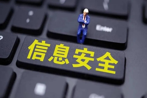 人工智能技術證書